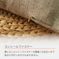 【アイボリー(2枚セット)　フリンジ付き】クッションカバー 45×45cm 北欧 おしゃれ 冬 2枚セット フリンジ付き 丸洗いOK 柔らか かわいい 汚れ防止 洗える 無地 インテリア 替えカバー 伸縮性 ソファカバーと合わせ 新生活 転居 引っ越し 12色