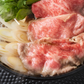訳あり！九州産黒毛和牛しゃぶしゃぶすき焼き用（肩ロース肉・肩バラ肉・モモ肉）1kg（500ｇ×2P）和牛 ギフト 送料無料 黒毛和牛　贈答用 冷凍 牛肉　すき焼き　黒毛和牛　しゃぶしゃぶ お取り寄せ お取り寄せグルメ 北海道と沖縄を除き 【送料無料】