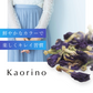 バタフライピー 無農薬 茶葉 50g 2袋 京都お茶工場製造 ハーブティー ノンカフェイン 無着色 無香料無農薬 青いお茶 青い花 蝶豆花茶 映え タイ ブルー ハーバルティー アントシアニンが豊富 エイジングケア 美容 健康 天然色素 オーガニック