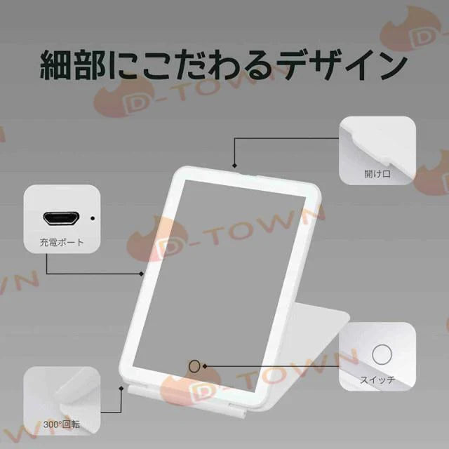 化粧鏡 卓上 携帯ミラー コンパクト化粧ミラー 36個LED USB充電式 明るさ調節可能 持ち運びに便利 3色調整LEDミラー 卓上ミラー 折りたたみ ギフト 角度調整可能 s004A(ピンク)