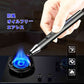 即納 プラズマ ライター 電子 電気 usb ライター 小型充電式 防風 軽量 薄型 無火炎 幅広い用途 誕生日 祝日 プレゼント アウトドアギフト s014A(ブラック)