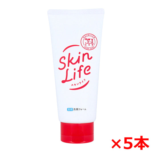 お得な5本セット 薬用洗顔フォーム 牛乳石鹸 スキンライフ オイルフリー シトラスブーケの香り 130g X5本