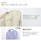 【ブラック】【20本セット】すべらないハンガー 落ちない 滑り止め PVCコーティング 防水 型崩れ防止 肩 跡がつかない アーチ型 ニット カーディガン スリムハンガー 三日月 乾湿両用