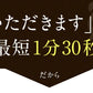 2種ビーフカレー５食セット大阪風あまからビーフカレー3袋＋野菜もしっかりビーフカレー2袋