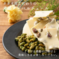 【予約商品10月26日以降順次発送】割れチョコ(ピスタチオホワイト)180g 送料無料 [ クーベルチュール スイーツ チョコレート ]