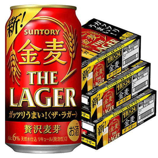 サントリー 金麦 ザ ・ラガー 350ml×3ケース/72本