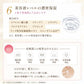 310g 美顔器用ジェル イーエスエッセンシャルジェル 310g 超音波 美顔器 ジェル 保湿 イオン導入 EMS マイクロカレント