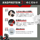 マルトデキストリン 1kg 国内加工 (MADPROTEIN) マッドプロテイン