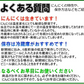 令和7年度産 青森県産にんにく 1㎏ 訳あり 並級C品 Mサイズ以上大玉混合 福地ホワイト六片種