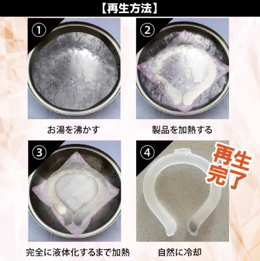 【Mサイズ】【グレー】ホットリング 温感 ネックウォーマー ウォームリング 首 ネックウォーマー レディース メンズ スポーツ キッズ バイク おしゃれ ゴルフ 冬 防寒 スノボ 釣り ヒーターネックウォーマー アウトドア 電熱 かっこいい 送料無料 ギフト プレゼント
