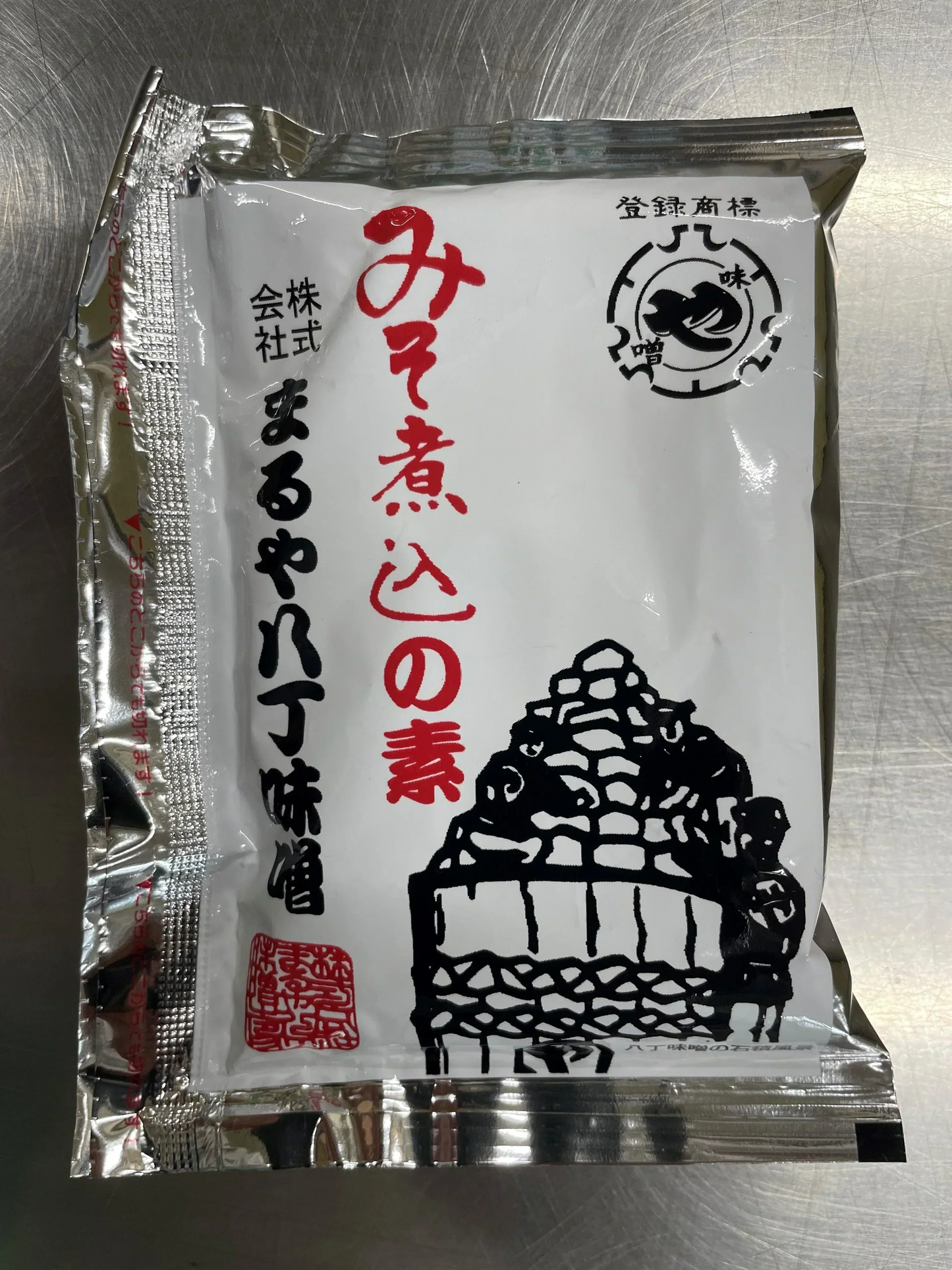 八丁味噌入り名古屋名物 国産米粉100%うどん＆きしめん八丁味噌煮込み （名古屋食糧＆まるや八丁味噌コラボ商品）