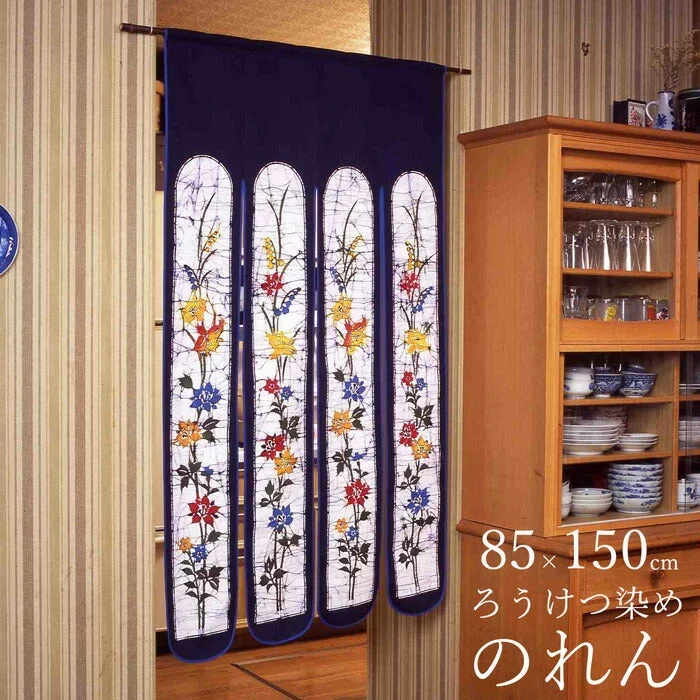 【85×150cm】のれん おしゃれ 玄関 和風 ろうけつ染めのれん 85×45cm ロング 綿100％
