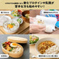 国産雑穀 PROTEIN雑穀 400g プロテイン雑穀 送料無料 10種の国産雑穀 もち麦 豆 植物性プロテイン タンパク質 たんぱく質　送料無料