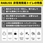 【予約販売・8月31日順次発送】【消臭！災害時の必需品】＼100回分／炭入り 簡易トイレ 炭入り凝固剤10g使用 活性炭配合 超強力消臭 大容量 消臭トイレ 便座カバー付き 防災トイレ 防災グッズ 簡易トイレ 凝固剤 災害用 介護 携帯トイレ 消臭 長期保存 半永久 15年保存 大便対応 災害用トイレ 防災用トイレ【防災グッズがお得】