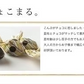 [大袋] チョコレート入り昆布飴 ちょこまる。500g [約83粒]　お徳用 業務用