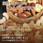素焼き オーガニック 原料使用 ミックスナッツ 500g 無塩 無油 有機 オーガニック ロースト ナッツ 3種 ミックス ナッツ おやつ おつまみ お菓子 ワイン アーモンド カシュー ペカン ピーカン 低GI 誕生日 プレゼント ギフト 母の日