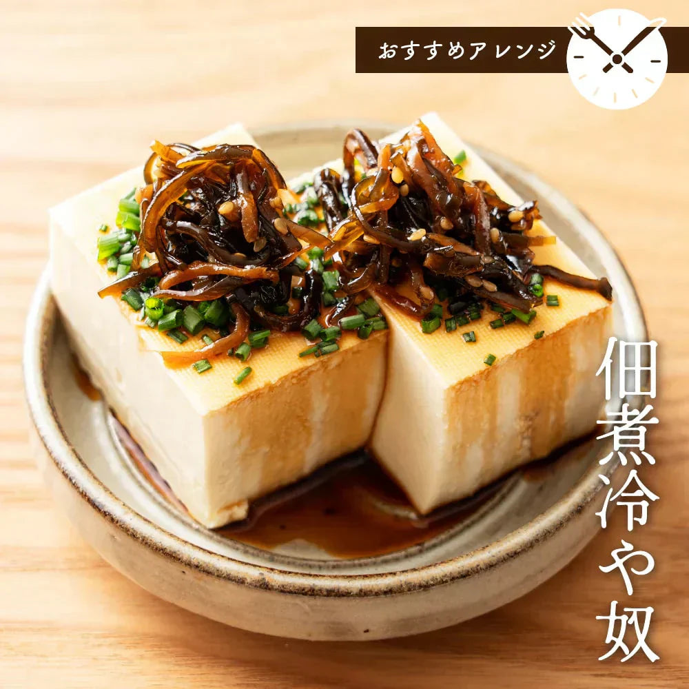 【北海道産】ピリ辛 大人の佃煮 生姜昆布 [30袋] 2700g(90g×30袋) 甘辛 北海道産昆布100％ おかず 惣菜 おつまみ 小分けタイプ 人気商品 プチギフト