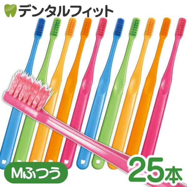 歯ブラシ Ci PRO PLUS スパイラル／Mふつう／25本入り プロプラス スパイラル【Ciメディカル 歯ブラシ】【メール便送料無料】