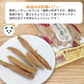 600g 自然の館の熟成干し芋 200g×3袋 干し芋 ほしいも 干しいも 送料無料