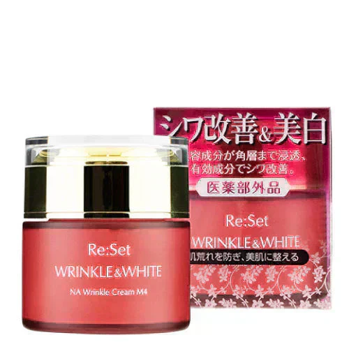 『リセット リンクル＆ホワイトクリーム［医薬部外品］（2個セット）』 美白 日焼け しわ しみ くすみ エイジングケア 薬用