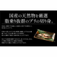 ブリ 鰤 骨取り 切り身 30g×20切 無塩 国産 天然 骨なし チャック袋 バラ凍結 冷凍 塩なし 魚切り身 骨抜き ぶり ギフト グルメ プレゼント