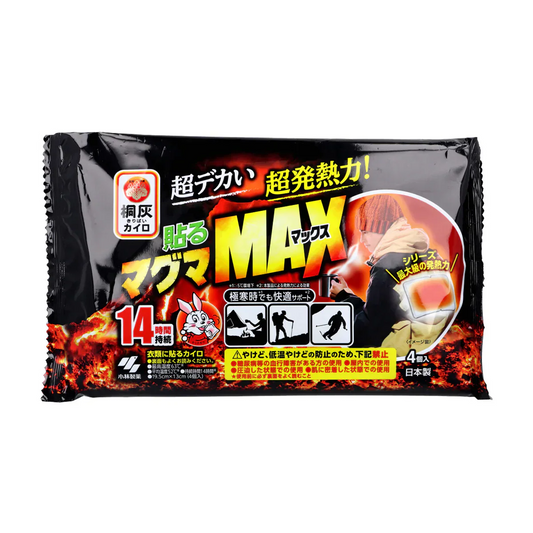 小林製薬 桐灰カイロ 貼るマグマ MAX マックス 14時間用 4個入り X6パック