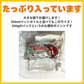 【おうちでハワイ気分🌺】ガーリックシュリンプ 500g×2P (約60-70尾) ハワイ名物 えび エビ バナメイ ブラックタイガー
