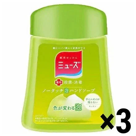 ミューズ ノータッチ ハンドソープ 詰め替え 泡 自動 3個セット キッチン