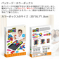 プッシュポップ バブル パズル ブロック スクイーズ 知育玩具 テトリス シリコン プチプチ カラフル おもちゃ 人気 ゲーム 子供 大人 楽 プレゼント ご褒美 景品