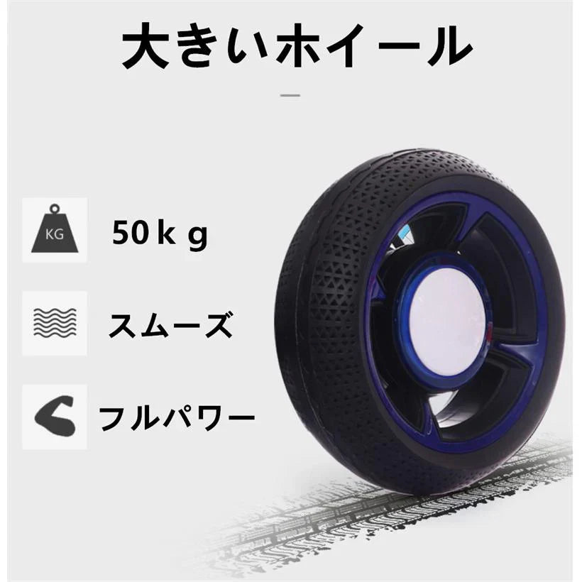 納期は7-10日 電動バイク 充電式 子供用 乗用玩具 電動3輪バイク 三輪車 3歳 ４歳 ５歳 ６歳 ７歳 ８歳 ９歳 10歳 w061B(ブラック)