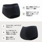 【助産師監修！】＼ XSサイズ ／1枚 吸水ショーツ 生理用ショーツ ナプキンいらず サニタリーショーツ 30ml 吸収 綿 ナイト用 漏れない 締め付けない 豊富なサイズ 生理用 吸収 夜用 産後 尿漏れ ナプキン不要 前後漏れ防止 夜用ショーツ 多い日用 ショーツ レディース パンツ
