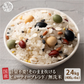 お米と雑穀米のご飯 【無洗米雑穀】美容重視ビューティーブレンド 2.4kg(400g×6袋) 計量不要でそのまま炊ける 雑穀米と白米のご飯 無添加 無着色
