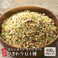 雑穀 雑穀米 国産 ひきわり豆４種ブレンド(大豆/黒大豆/青大豆/小豆) 400g