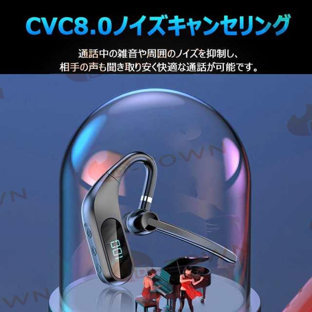 当日発送 ワイヤレス ワイヤレスイヤホン Bluetooth5.0 自動ペアリング 70h超長時間待機 180°回転 Siri対応 送料無料 左右対応 超高音質 防水