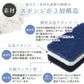 送料無料 ダスキン 台所用スポンジ モノトーン6個セット(3色×2セット) 【ご新規さん限定商品】