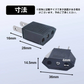 日本国内用 Cタイプ→Aタイプ 変換プラグ 3個セット 100-250V 3A 鉄 電源 変換アダプター コンセント 海外 旅行 家電 電化製品 軽量 便利グッズ