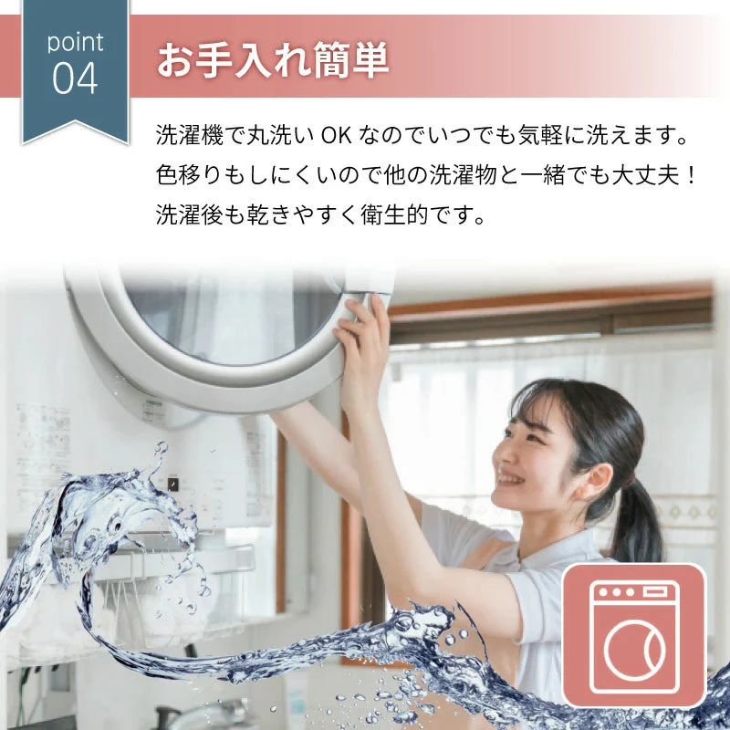 【タイプB／ピンク　40×60cm】バスマット 速乾 足ふき トイレ お風呂 玄関 抗菌 防臭 洗える エステ かわいい 珪藻土より 快適 ふわふわ おしゃれ 40*60 50*80 送料無料