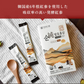 【訳あり商品：賞味期限8月4日】 発酵紅参 純 10包入　韓国　6年根　紅参　高麗人参  サポニン  ジンセノサイド 無添加 フラボノイド 必須アミノ酸 女性特集