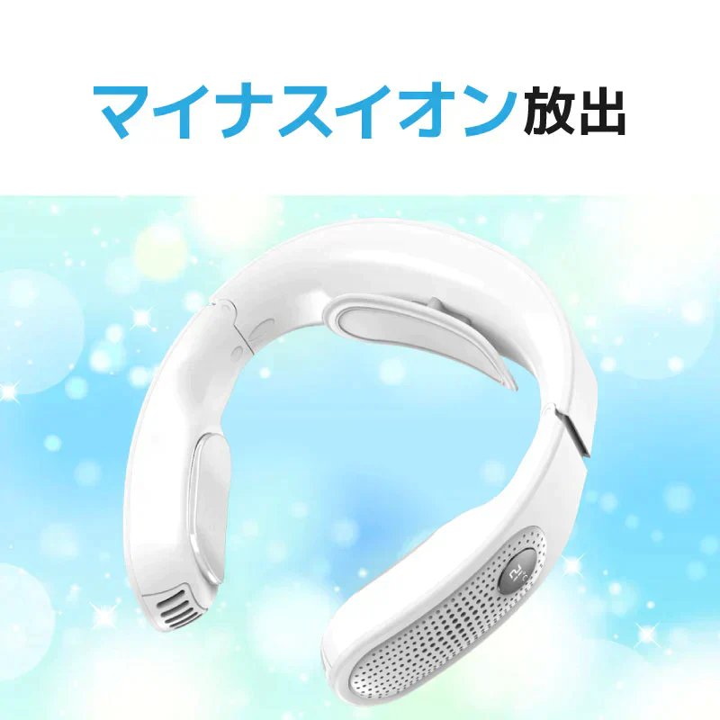 【グレー】ネッククーラー＆ヒーター 接触冷感 グレー