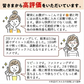 『酵素女神555 トゥルーゴールド プレミアム』酵素ドリンク 酵素ダイエット ダイエット ファスティング 置き換えダイエット 断食 美容 健康 長期熟成酵素 プラセンタ ケイ素 酵母 国産 送料無料 無添加 腹持ち 満腹感
