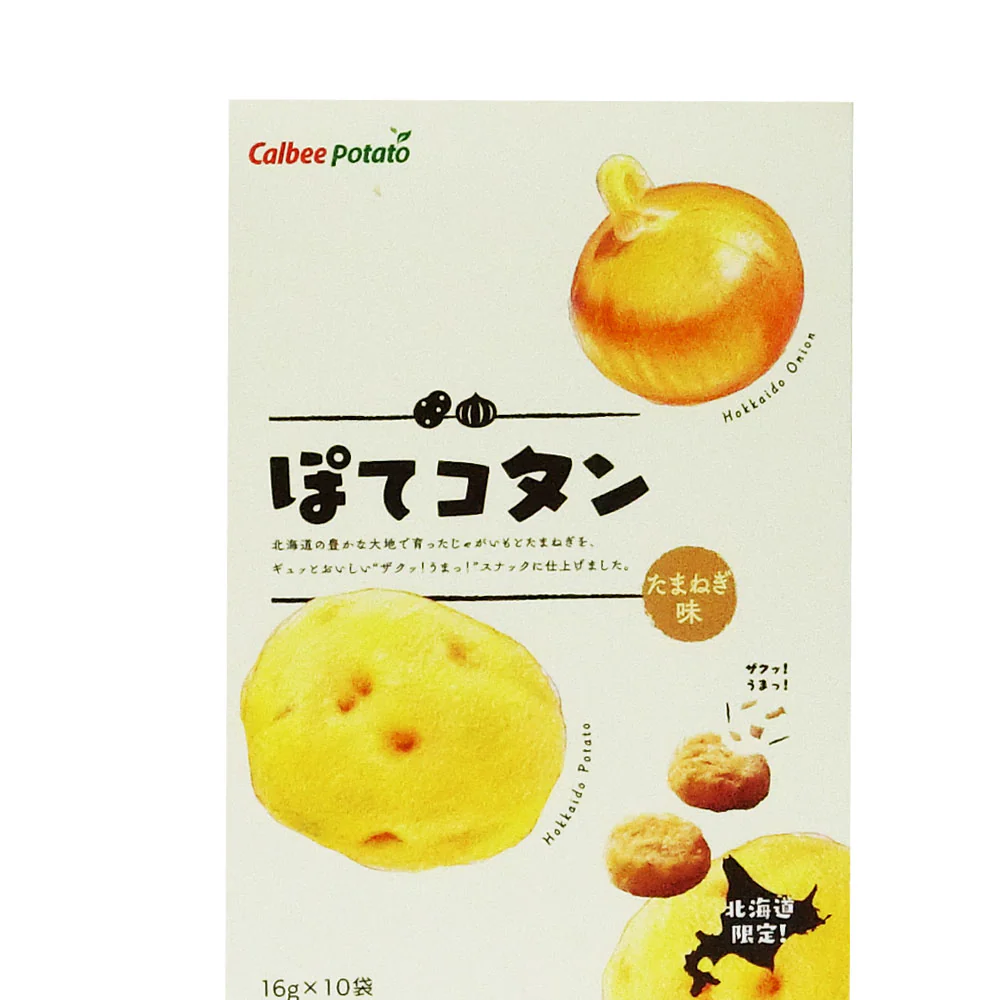 カルビー・ポテト ぽてコタン ６個（16g×10袋入×６個）【北海道限定】送料無料