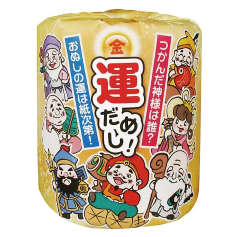 個包装100個 トイレットペーパー 金運アップ！運だめしロール ダブル30m