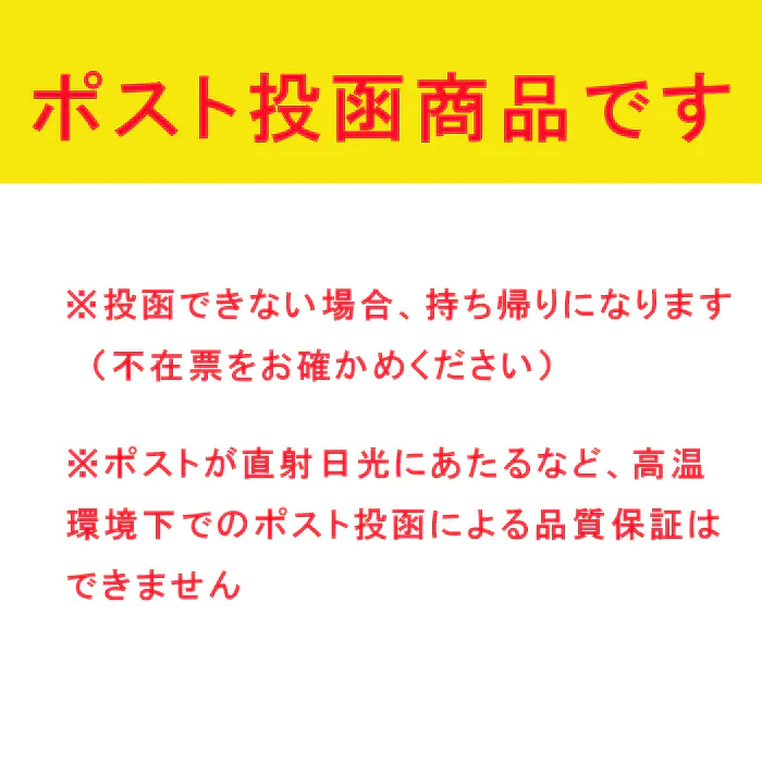 【全国一律送料無料】800ｇつぶれ梅（はちみつ入）400ｇ×2袋セット【エコ得】