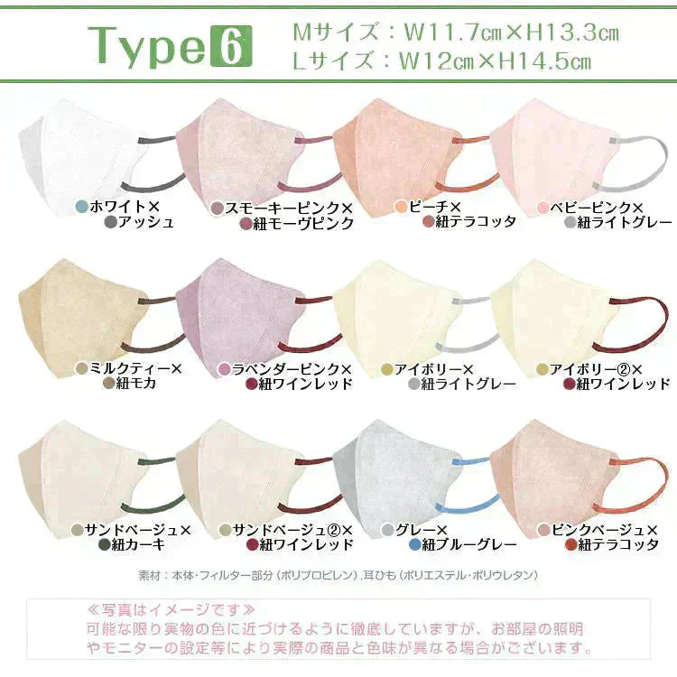 販売中止
