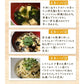 [単品]とろりんスープ昆布と海藻[15杯分]　60g×1袋 即席スープの素