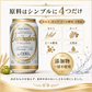 【1ケース】 ヴェリタスブロイ 330ml 24本 ノンアルコールビール ノンアルコール のんある
