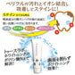 歯みがき粉 ホワイトニング Tooth lab Whiteningトゥースラボホワイトニング- 2本セット(100g/1本)【メール便送料無料】