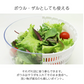 ぶんぶんスピナー サラダスピナー　野菜水切り器 ぶんぶんスピナー 野菜 サラダ 水切り器 スピナー 手動 ぶんぶんチョッパー キッチン 水切り ボウル ザル バスケット【ゲリラセール】