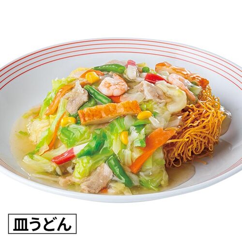 【冷凍】リンガーハット 野菜たっぷりちゃんぽん・皿うどん・チャーハン・餃子の4種バラエティーセット（4種：14袋）