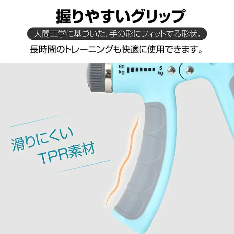 販売中止